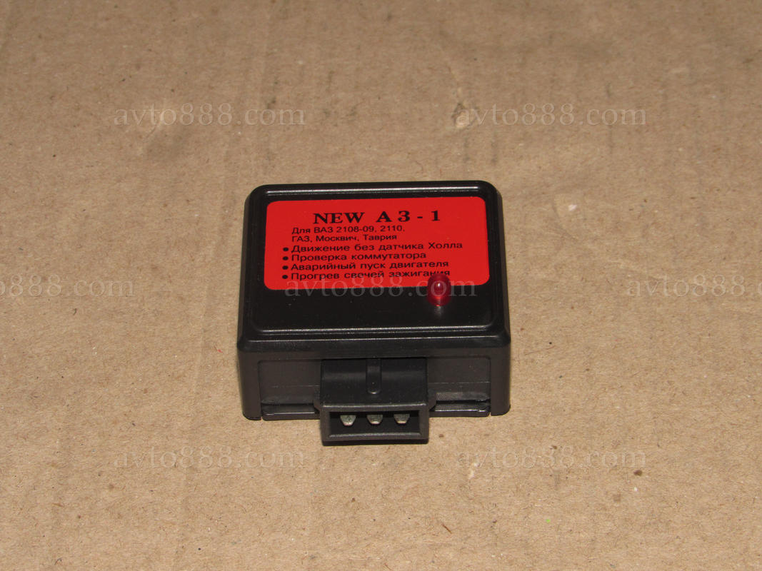 аварійне запалення 2108