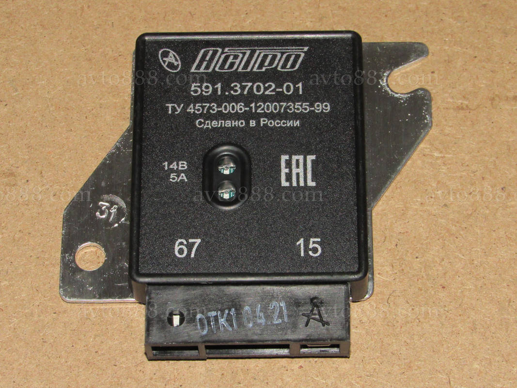 реле зарядки 2101 "Flagmus"