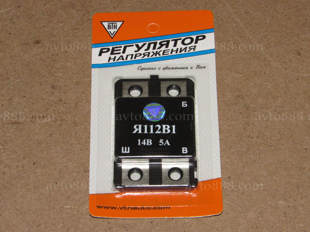 реле зарядки 2105 / шоколадка "ВТН"
