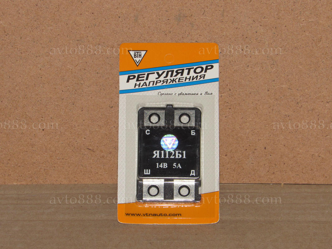 реле зарядки Трактор / шоколадка "ВТН"