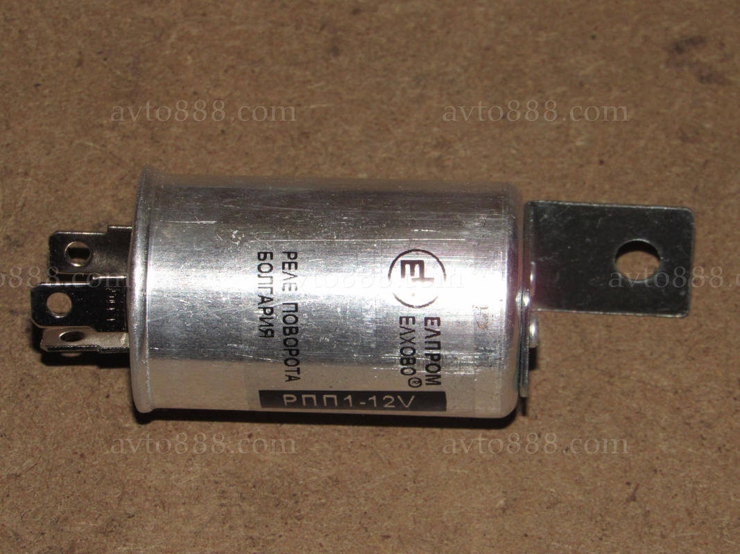 реле поворотів 2101 3к. "Elhovo" метал.