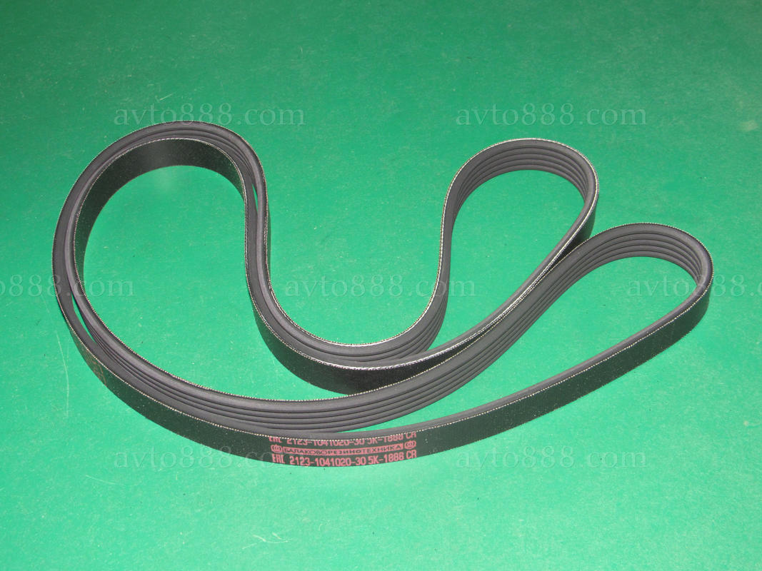 ремінь генер. 2123 "БРТ"   5рк1888