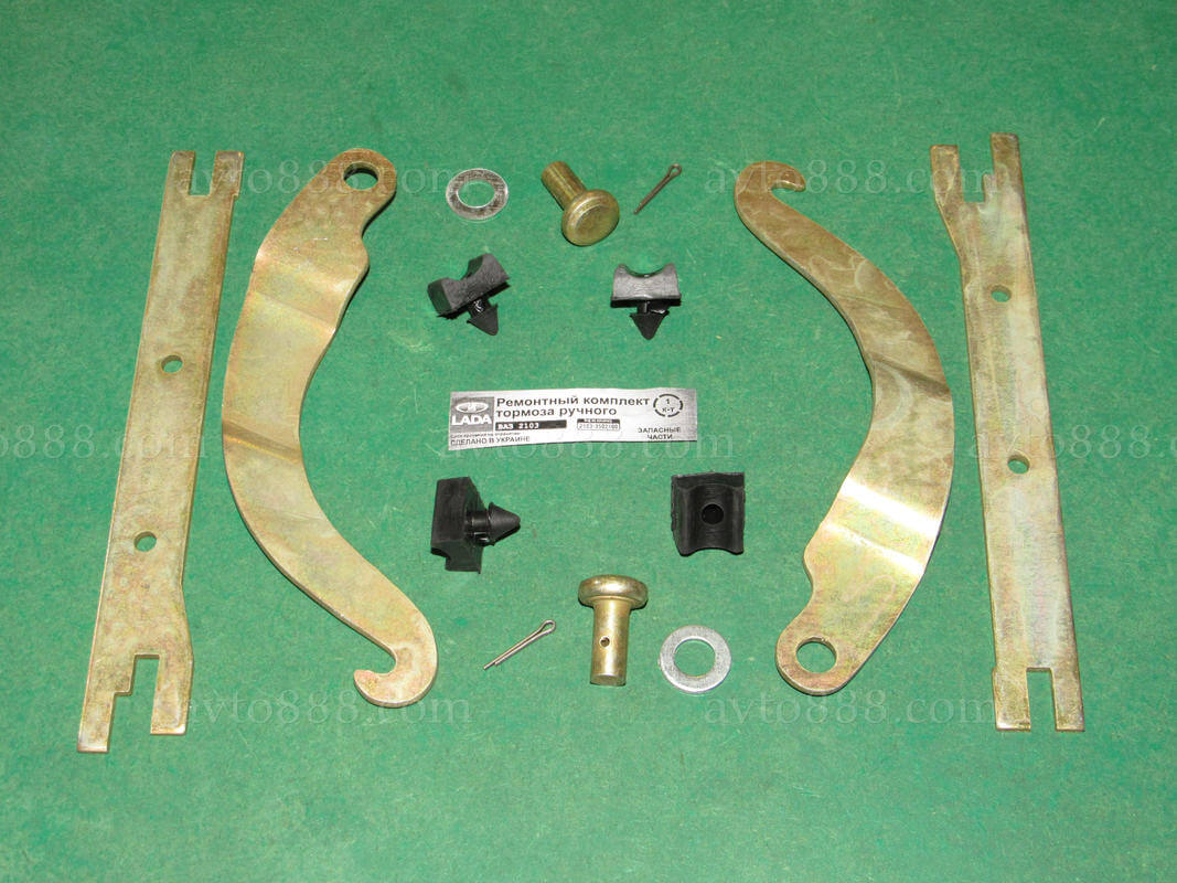 ремк-т ручніка 2103 / розпорні планки