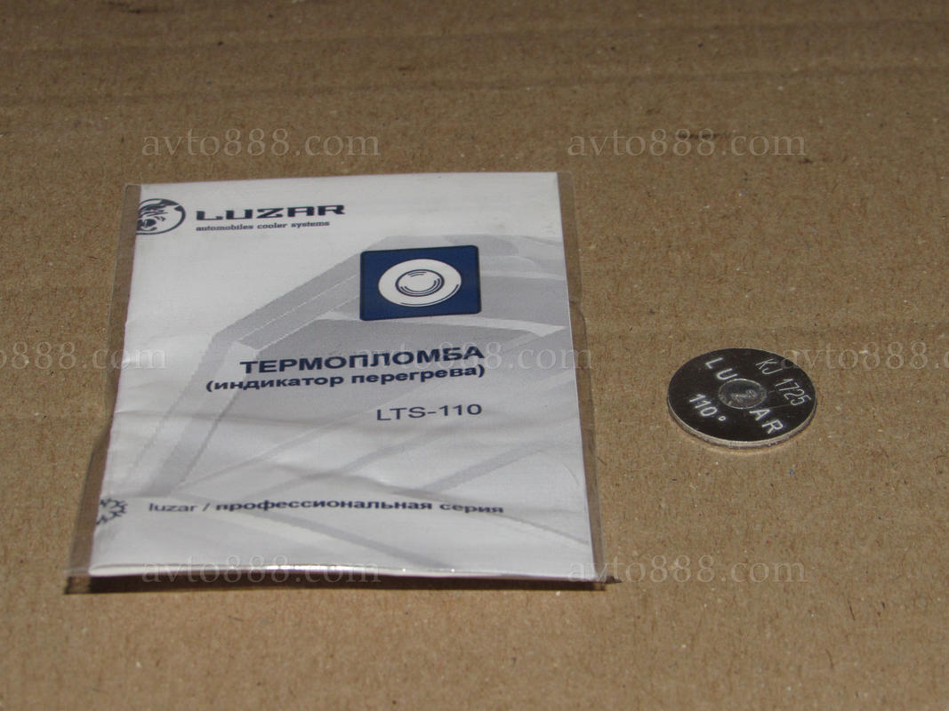 термопломба = індикатор перегріву 110'С "Luzar"
