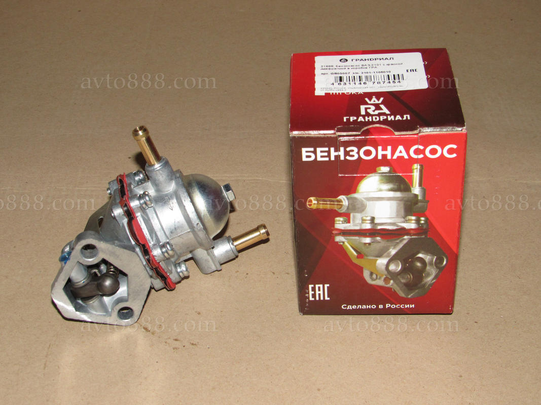 бензонасос 2101 "CS-20"