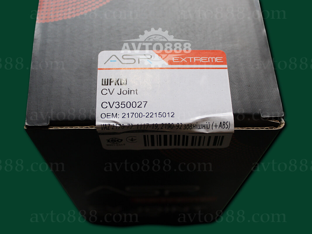 ШРУС 1118, 2170 зовн. ABS+ "ASR-EXTREME"   2171/2172 1117/1119