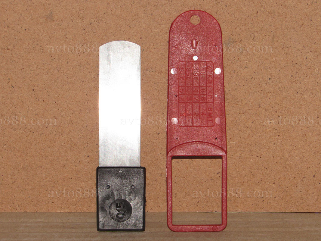 щуп клапанів 0,15