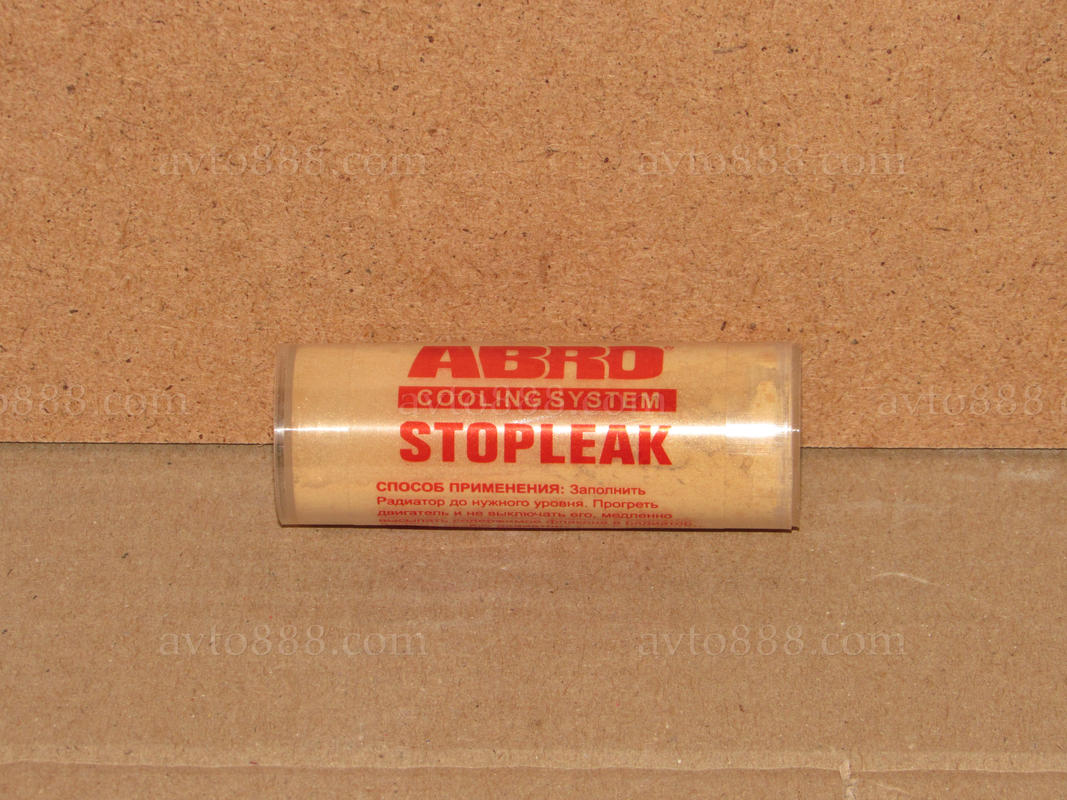 герметик радіат. порошок "Abro"