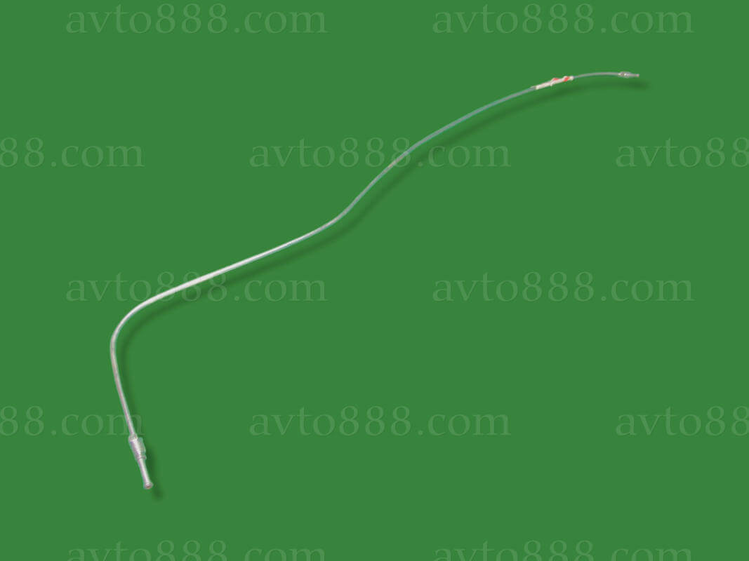 трубка торм. 2121 пер. пр довг =0,92м