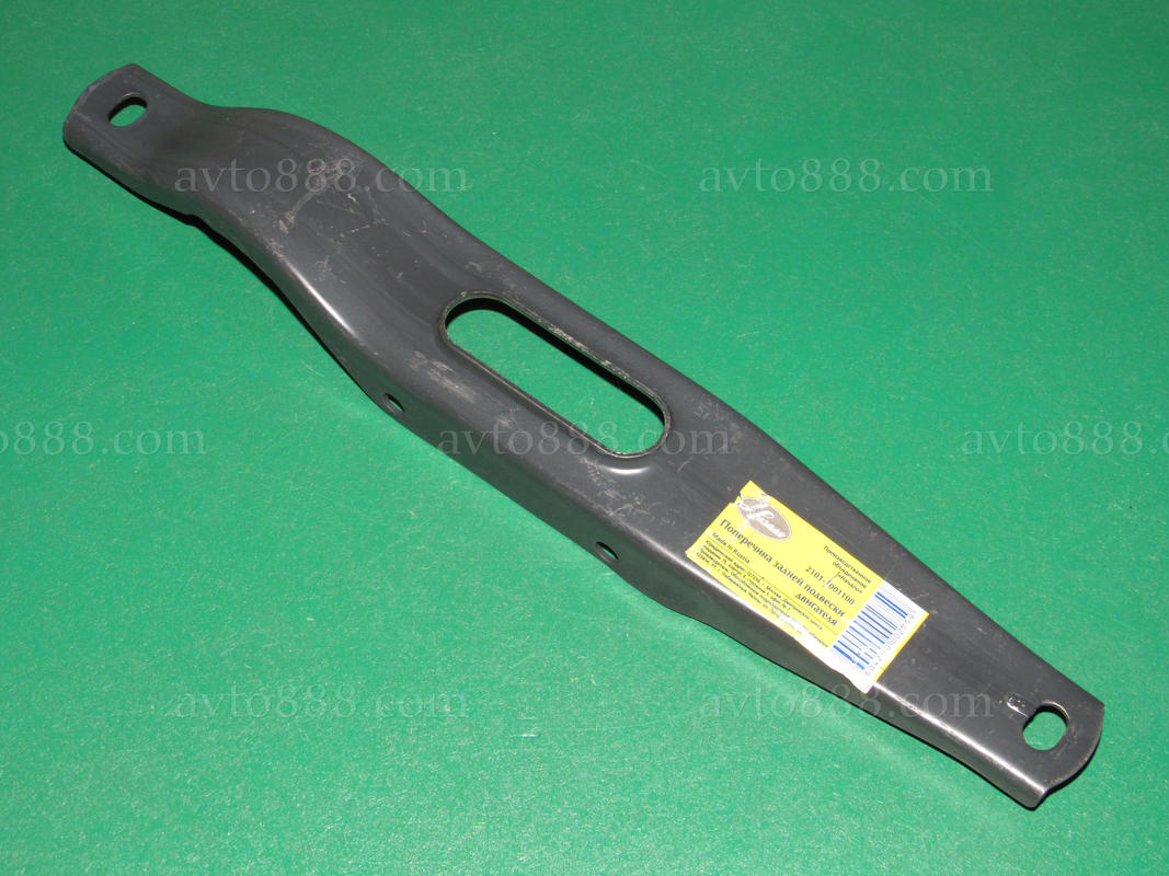 траверс КПП 2101 4ст. "Начало"