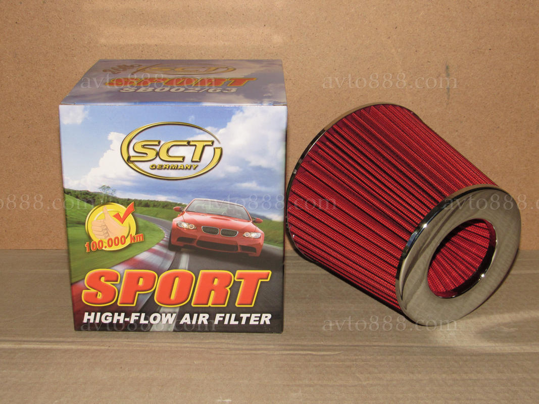 фільтр повітр. 0-опору / ф63 / Vдв=до 1,8 "SCT"