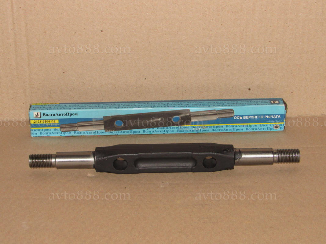 ось верх. ричага 2121 гола "SKADI"   (-213,-214,-23)