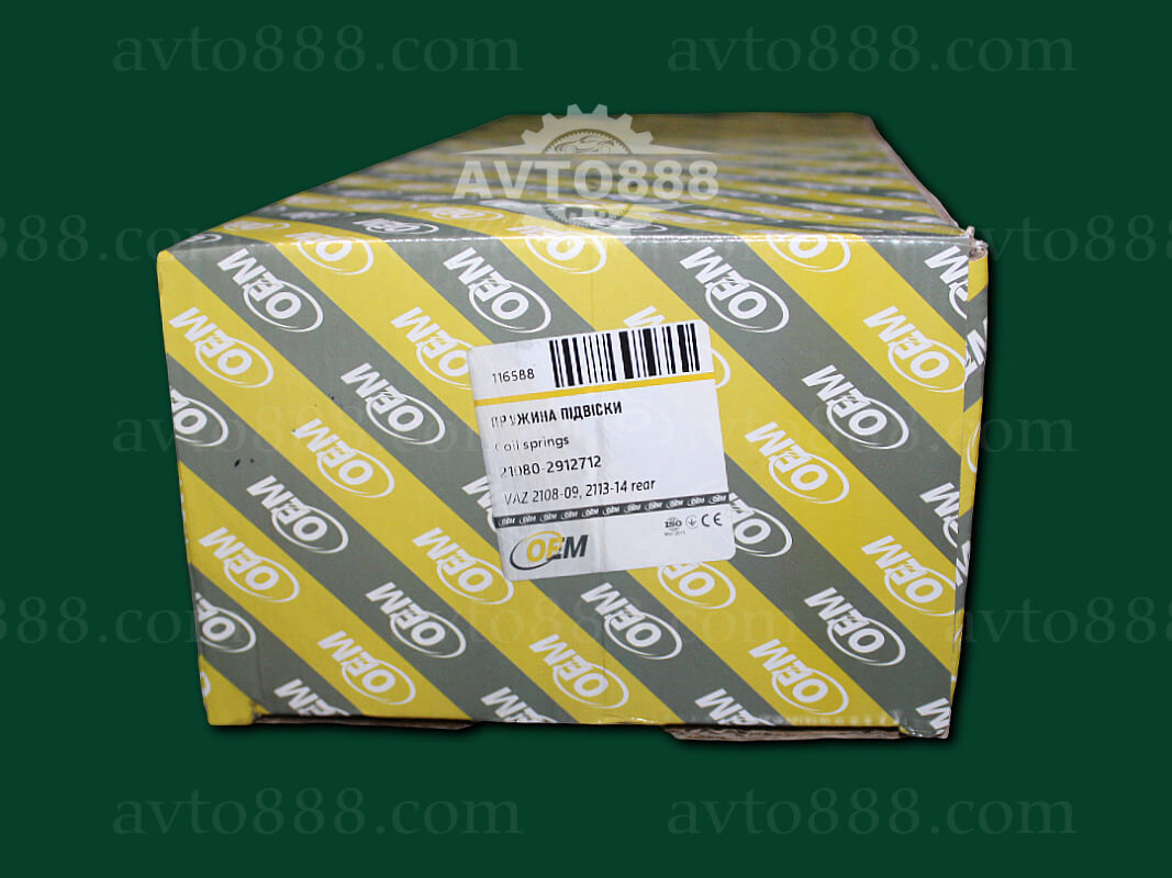 пружина 2108 зад. "OEM"