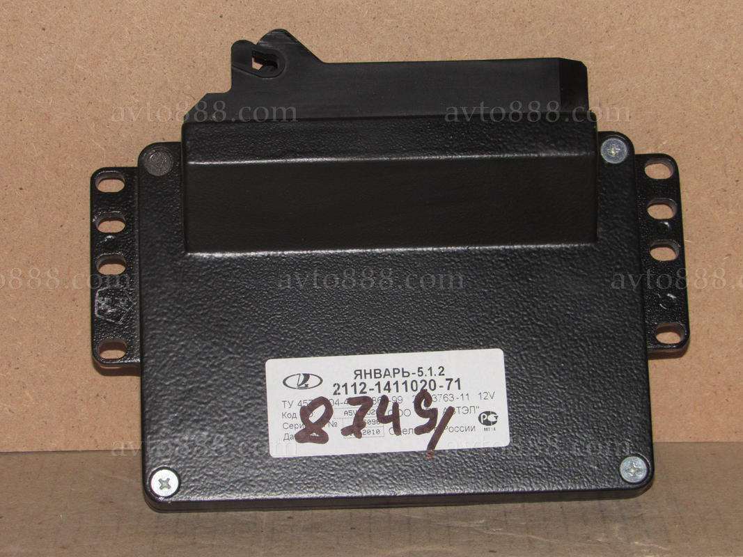 блок управл. 2112-…-71 "Автел"   ексклюзив exclusive