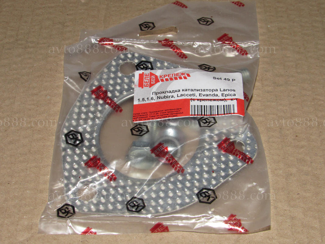 прокл. штанів Lanos (резон. 3-кутна мала) "Белебей Крепеж"   (+3б+3г+3ш)