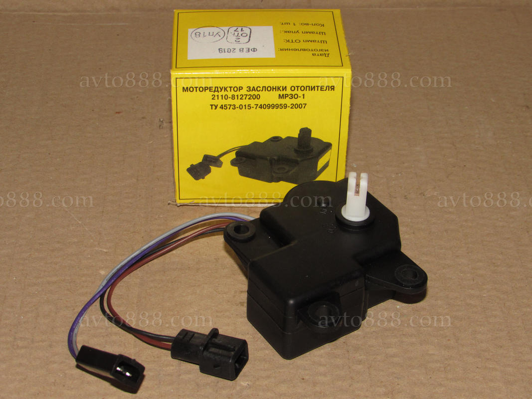 моторедуктор пічки 2110 пласт. з розр. "Омега"   МРЗ0-1