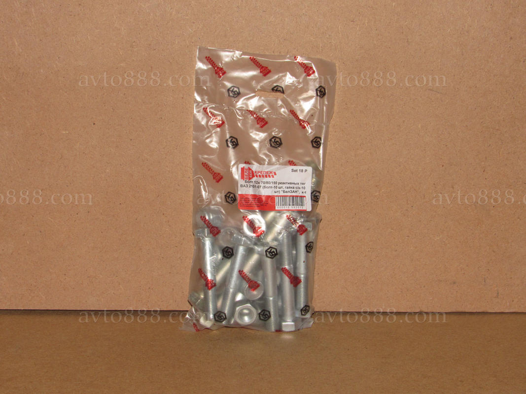 болт реакт. тяг 2101  к-кт з гайк. с/к "БК"