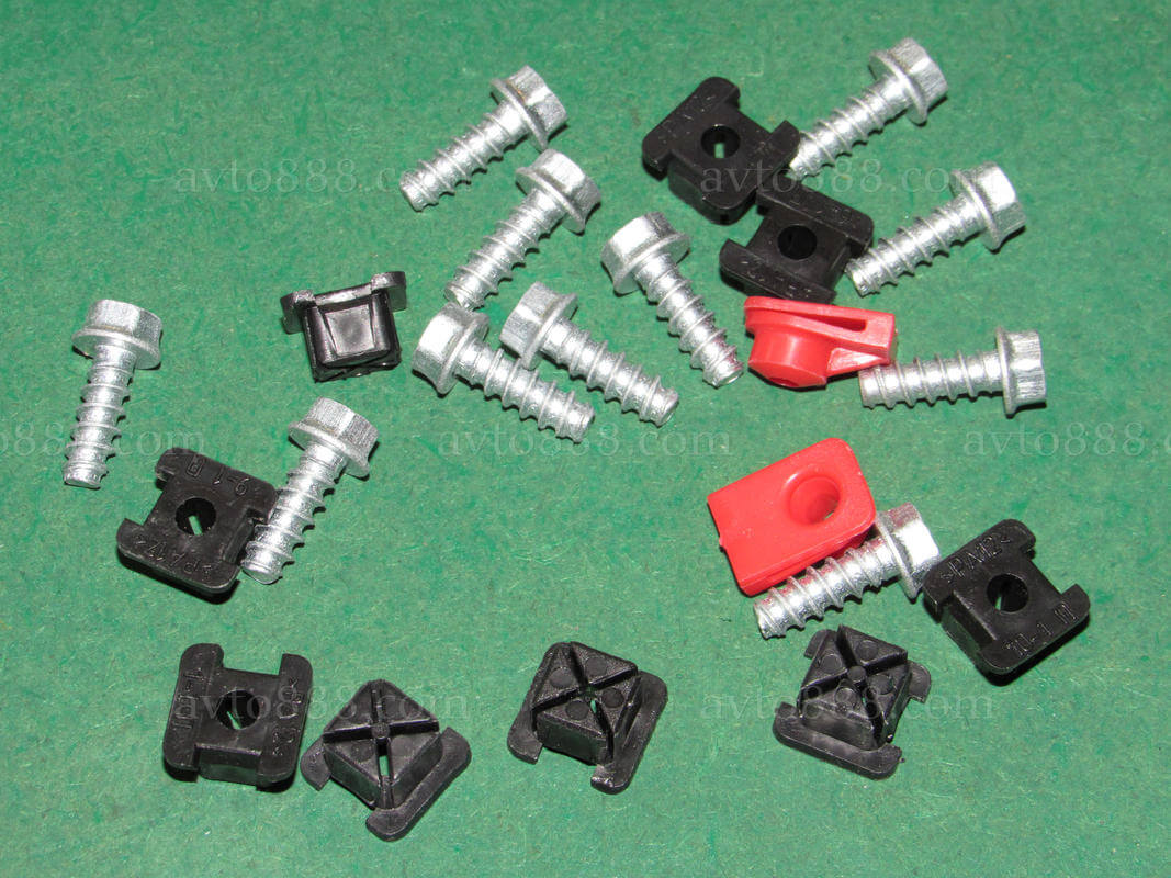 ремк-т захисту двигуна 2108   2109/21099 2113/2114/2115