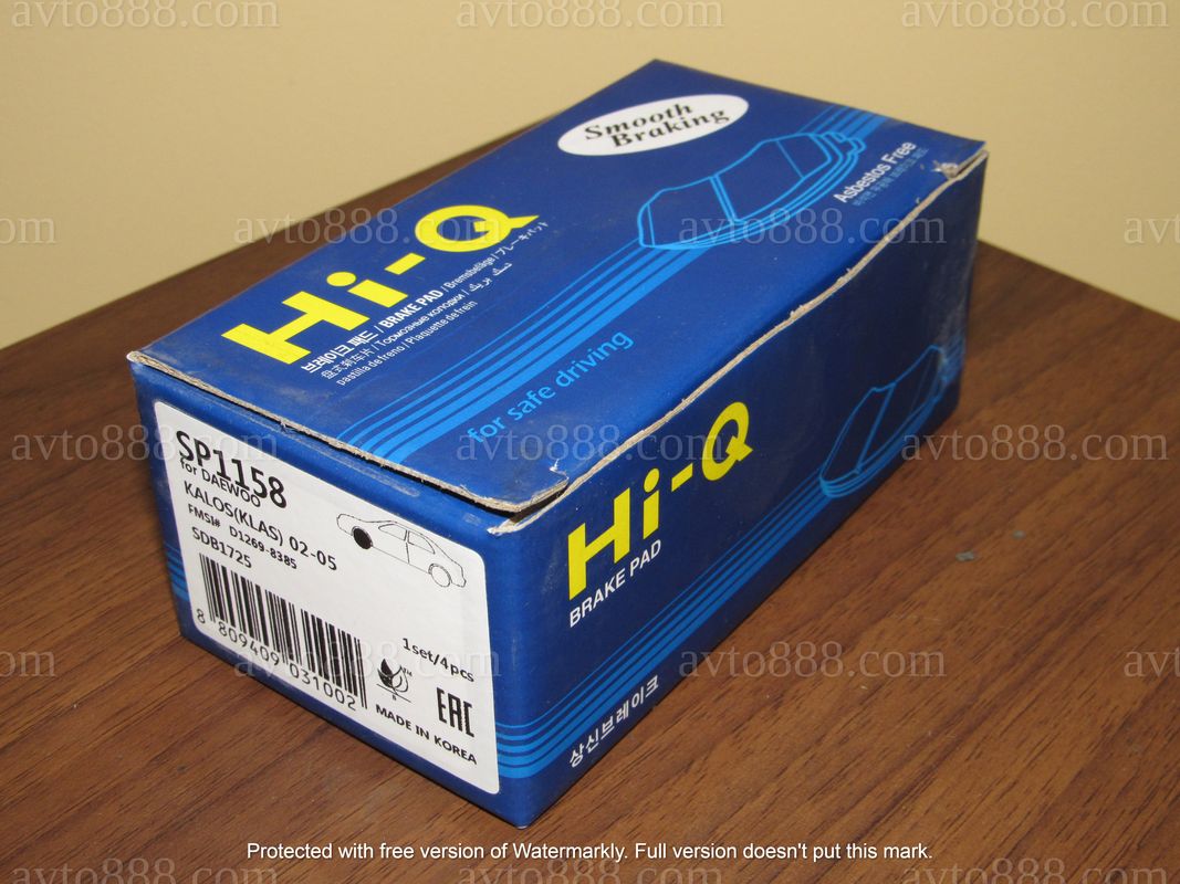 колодка Aveo пер. торм. "Hi-Q"