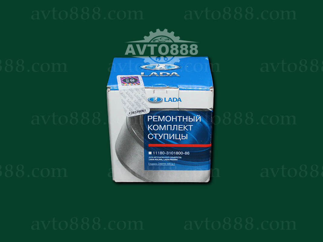 підш. ступиці 2108 зад. "ВАЗ" ремк-кт     РОЗПРОДАЖ АКЦІЯ