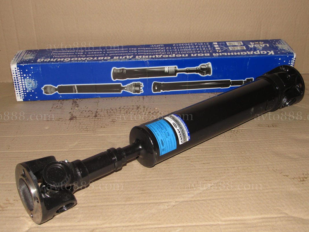 вал кардан. 2121 "Кардан" пер.